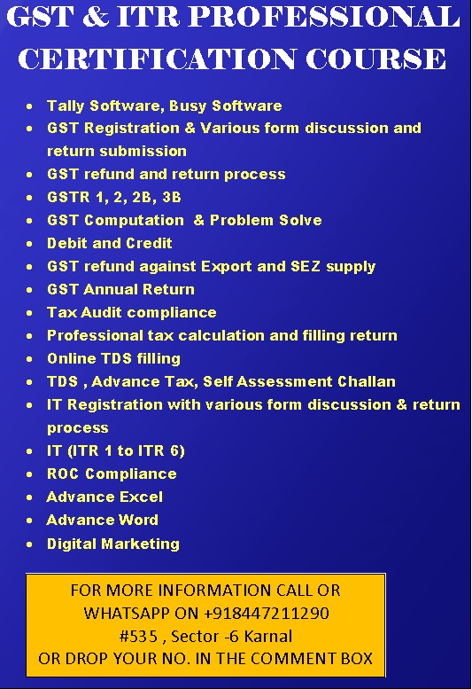 Tally GST TDS & ITR Professional Course in Karnal